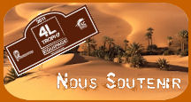Venez nous soutenir dans notre projet !